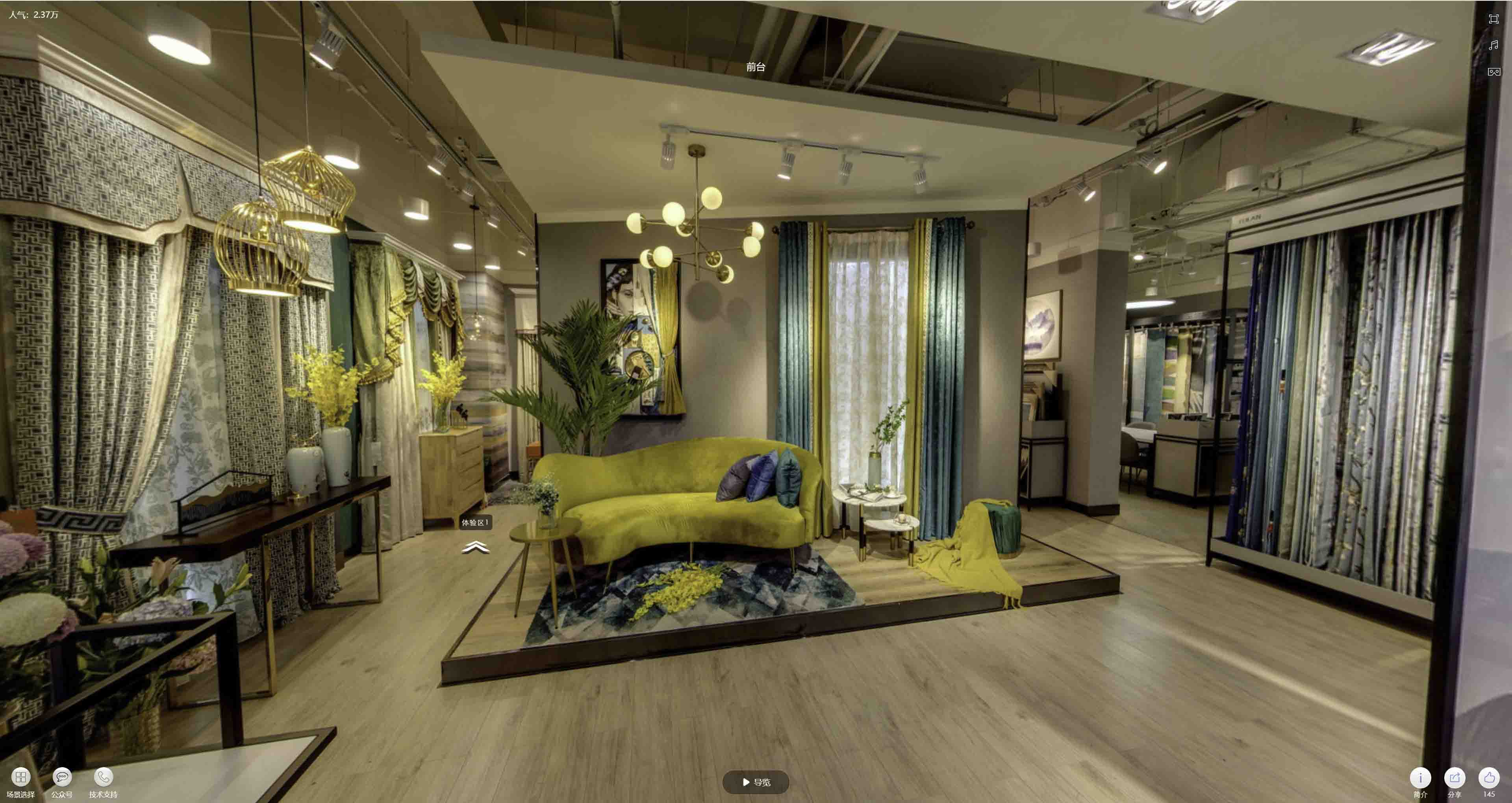 芝罘VR航拍摄影：城市旅游推广中的创新力量与无限可能